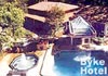 Hotel Byke  ( 3 Star Hotel )